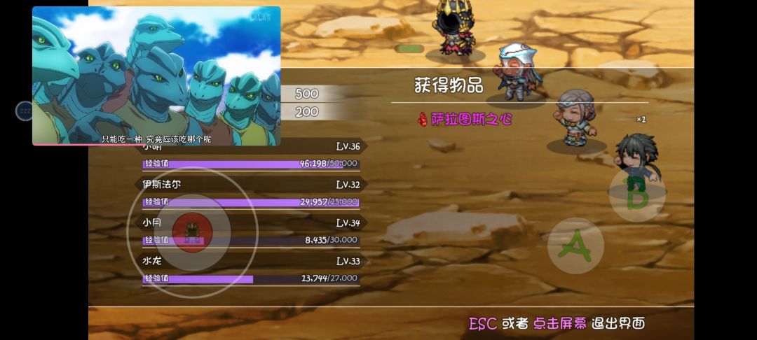 怎么就给一个 1