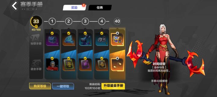 这是啥意思，有点看不懂了截图