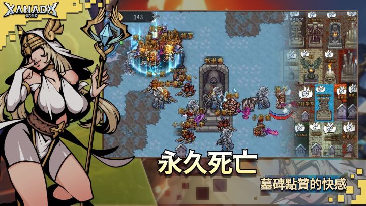 黑白之地萌新解惑:全道具作用与获取(26.8.20国际服S10更新版)截图