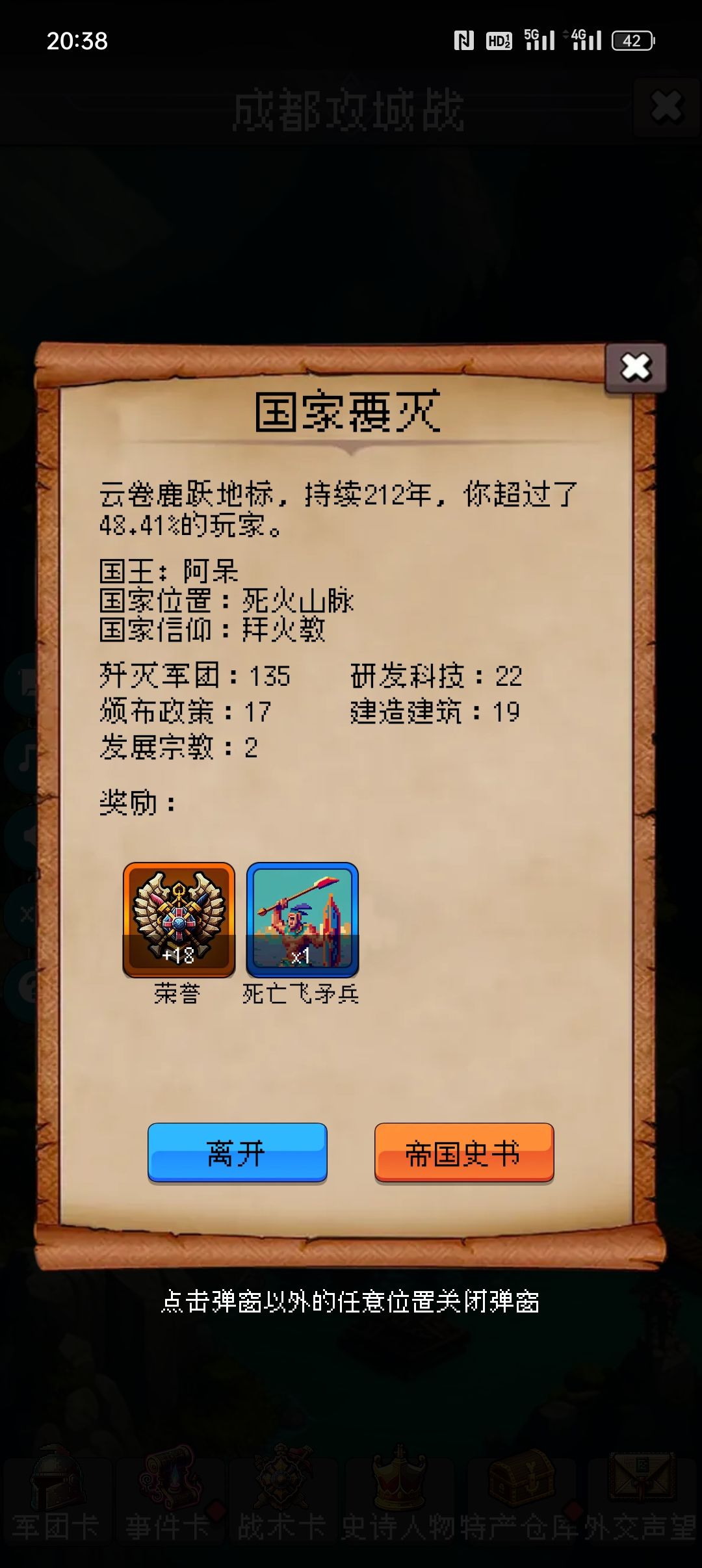 论坛打卡第一天 1