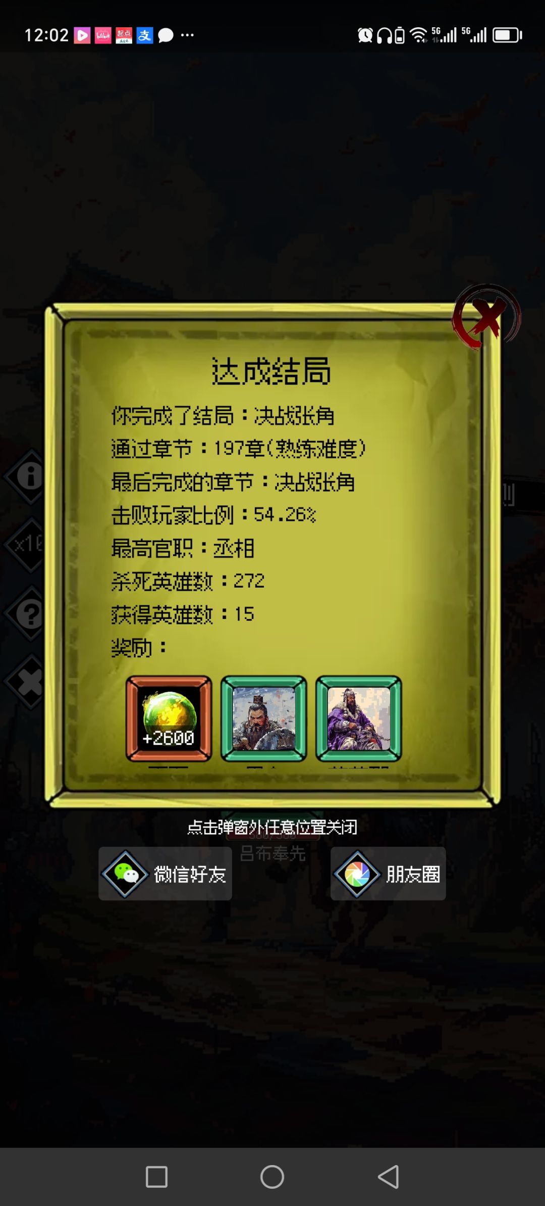 几个建议 1