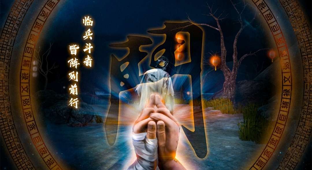 无尽噩梦5 3