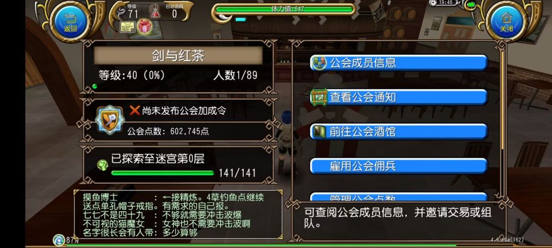 寻人贴 2