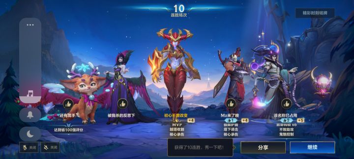 火商的运作方式以及危害(只卖不碰)截图
