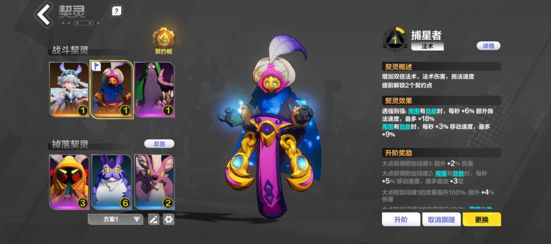 宾2纯新手,刚接触游戏 1