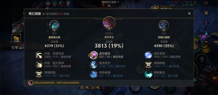这我玩啥截图