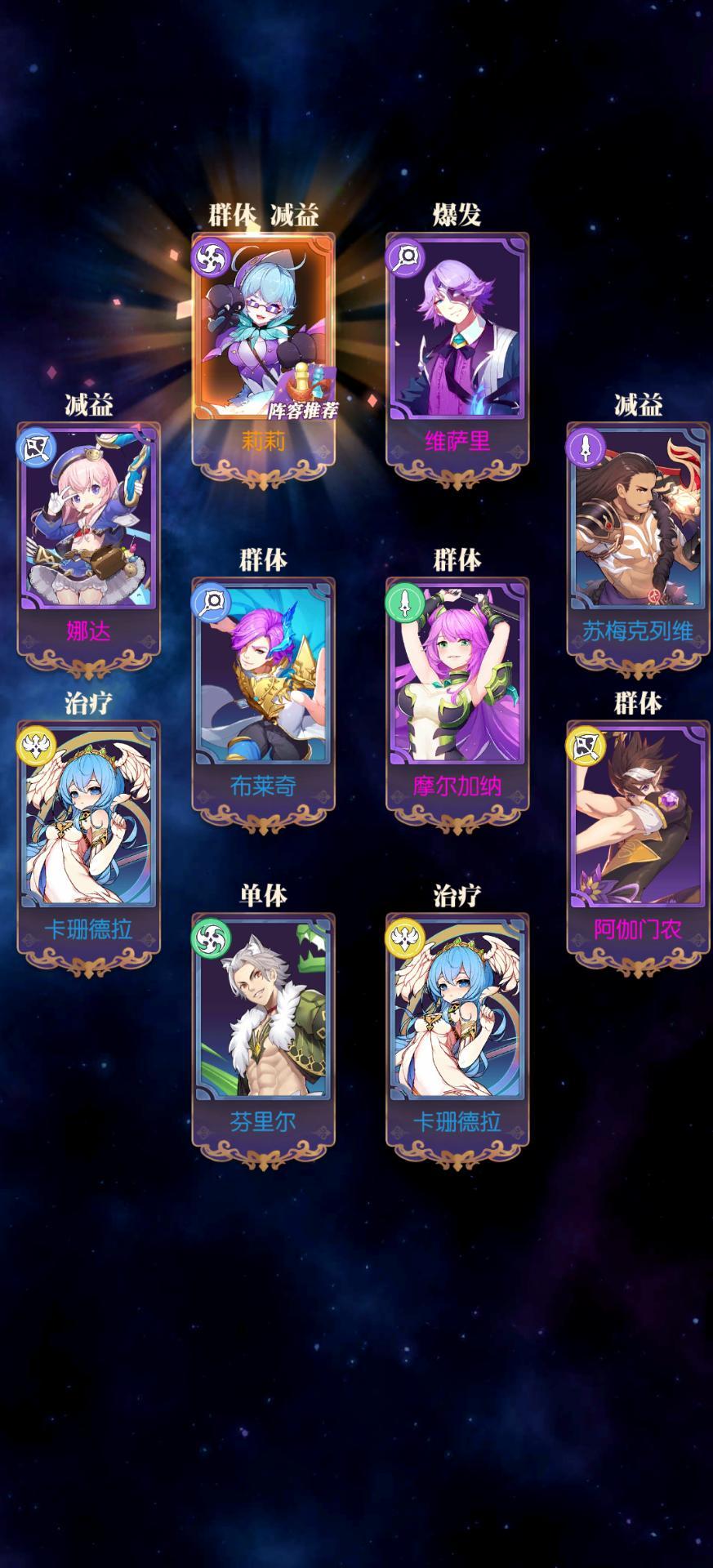 发现好游戏!欧气分享 1