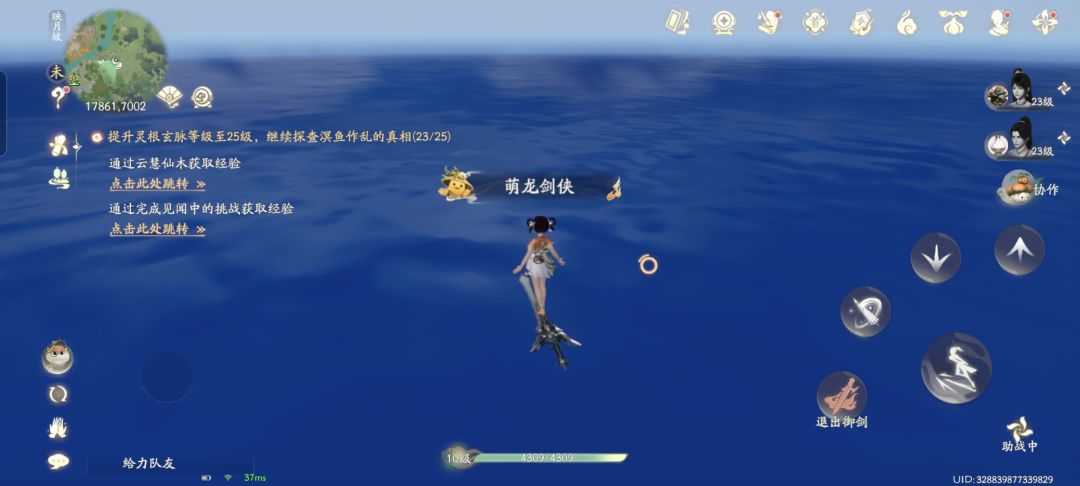 动态图片 1