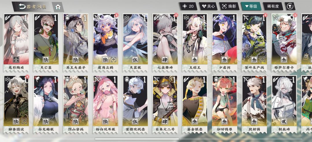 刚回游,退了大概半年多 2