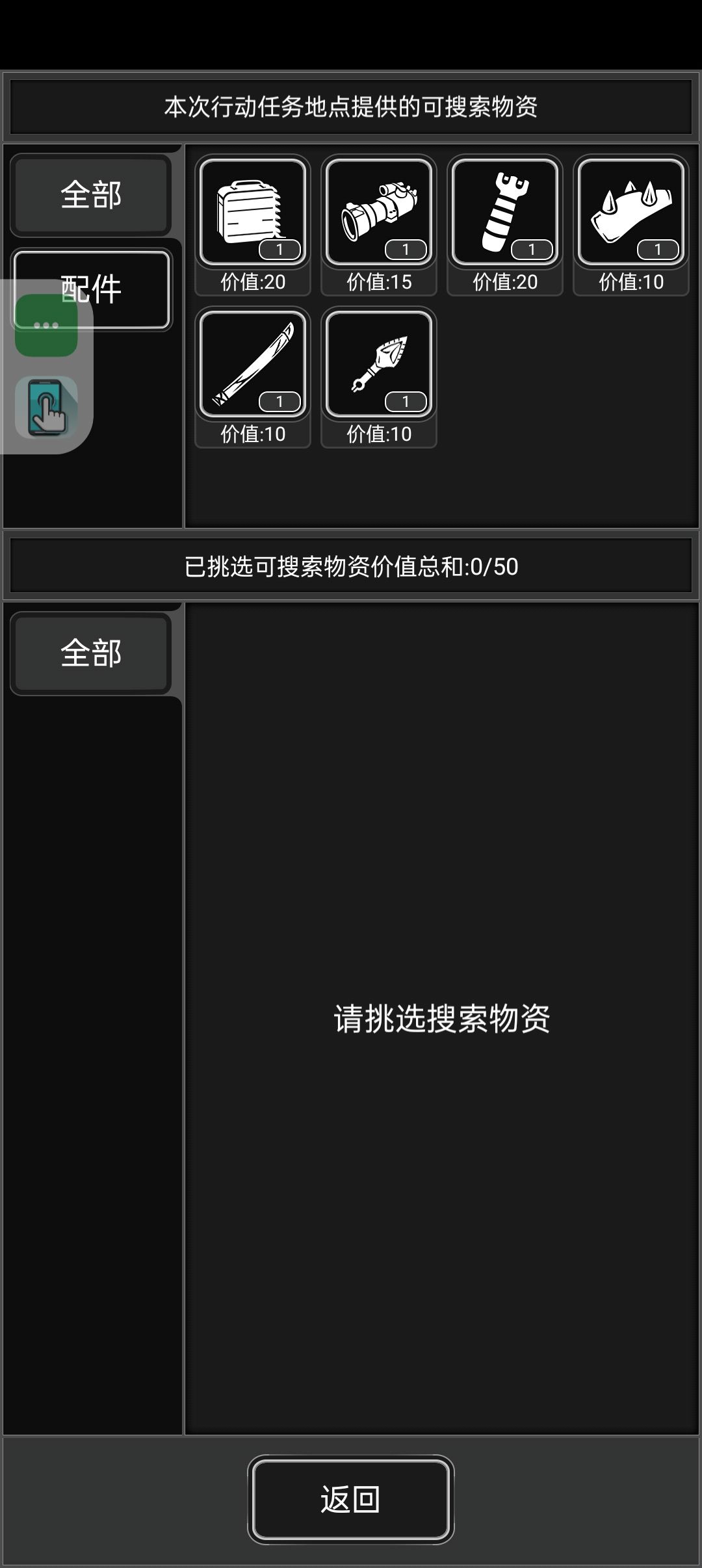 新城真不错啊 1