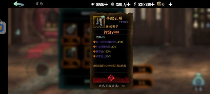 有意义的标题能获得更多赞~截图
