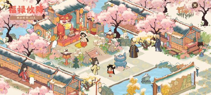 对不起,我没有四阶截图