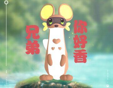 AR抓宠，掀Pokemon go热潮❓