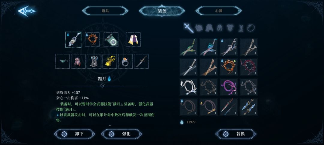 萌新🌝🌝 2