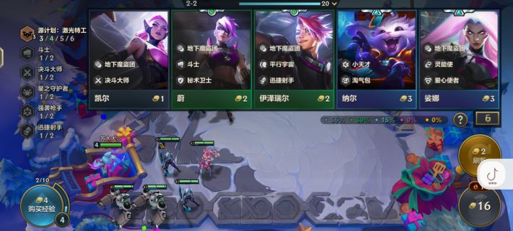 哪个干部经得起这个考验啊？截图