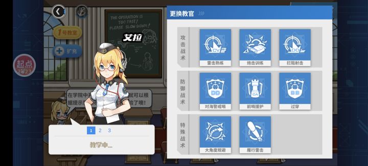 疏忽了截图