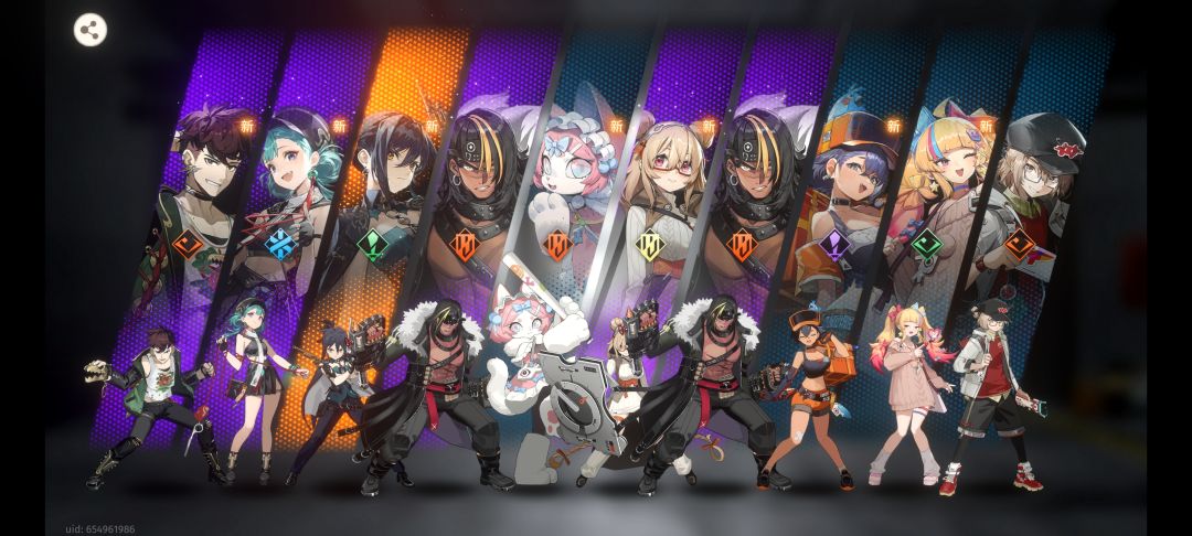 爆率真可以 2