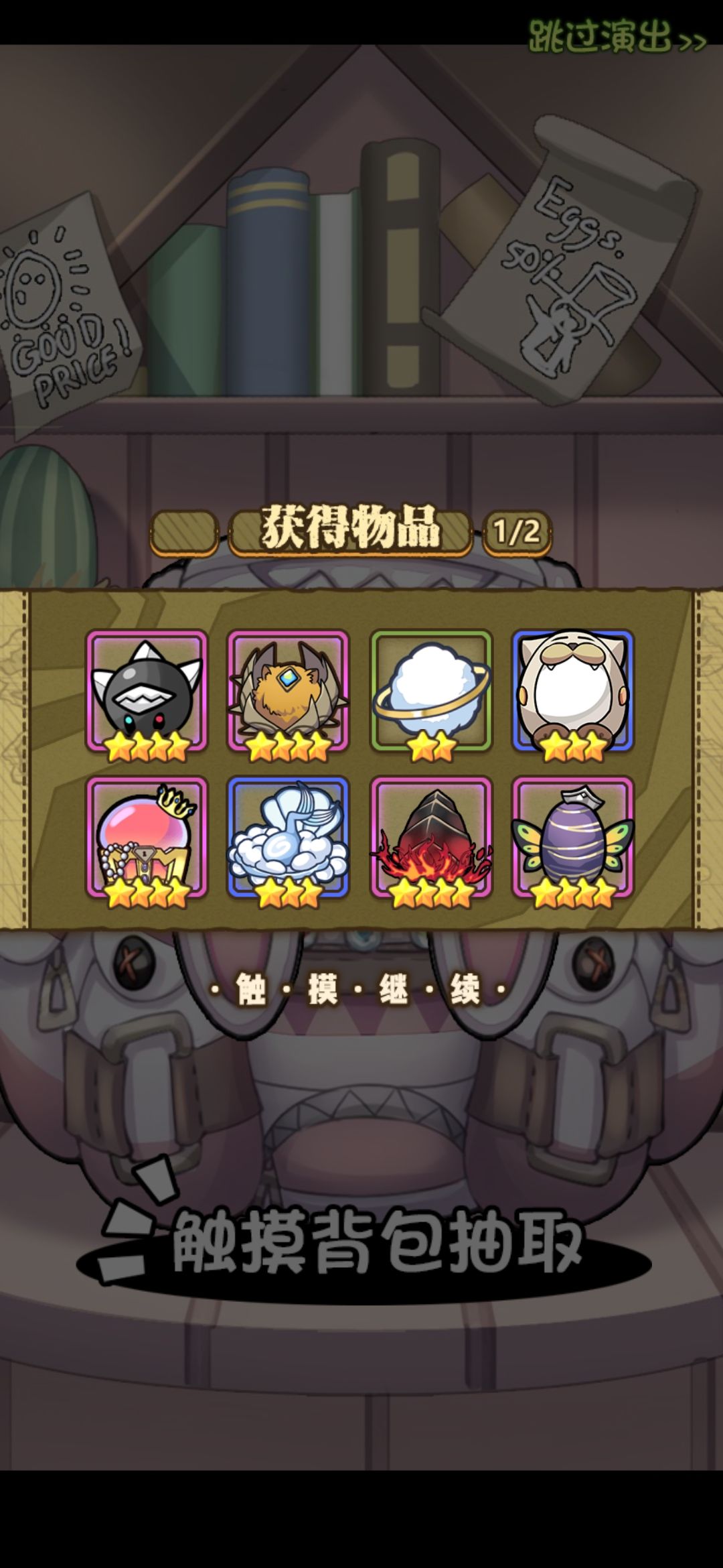 手欠抽了一发,大家觉得怎么样? 1
