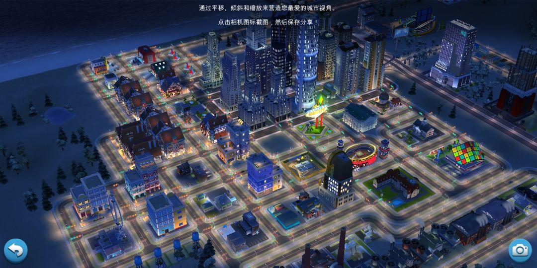 动态图片 2