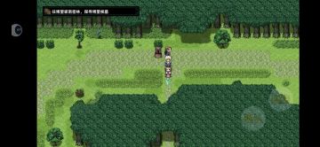 卷六 赤壁长歌 1