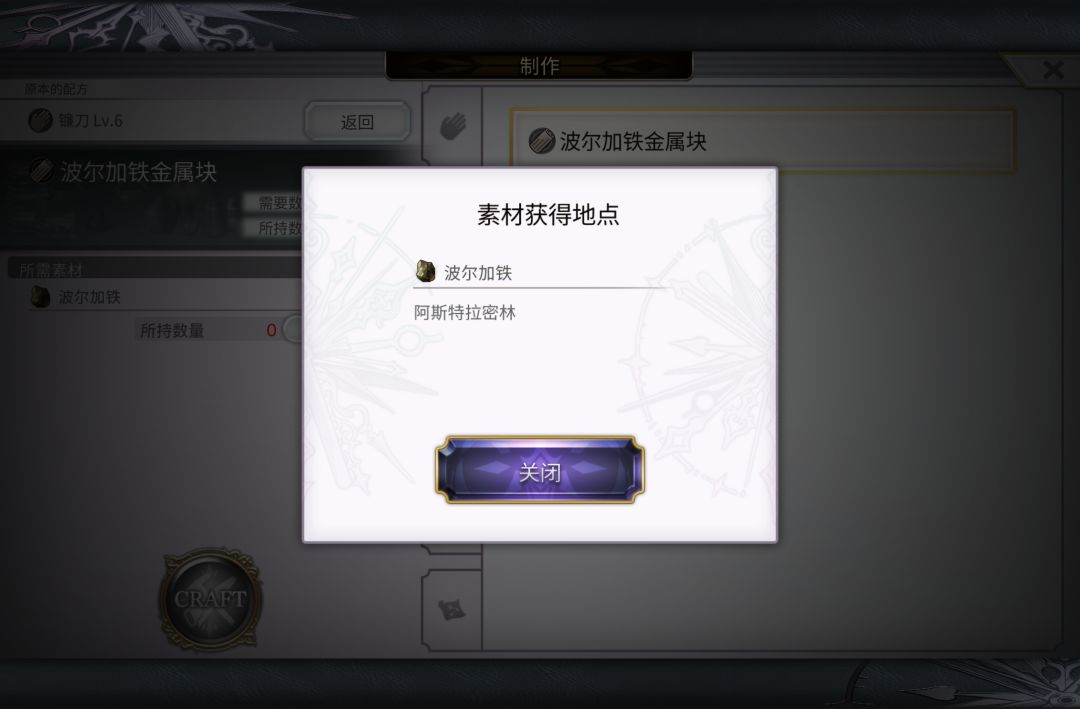 这个地点在哪里,怎么走,求知道 1