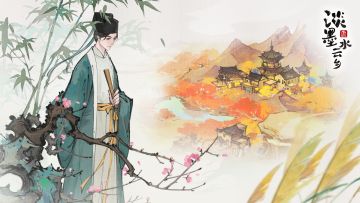 【秋日飞花令】中国人的精神世界里不能没有诗！