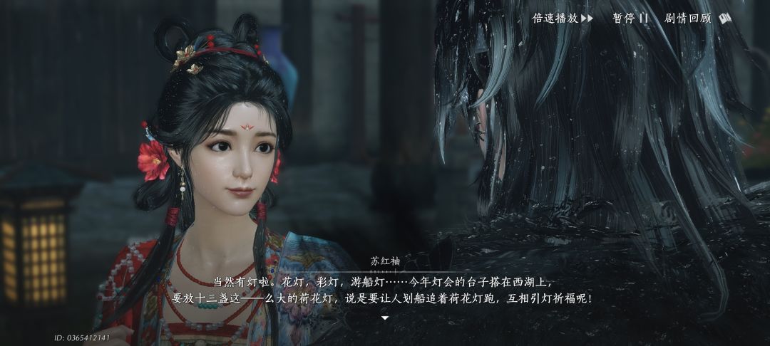 就这么淋雨啊 2
