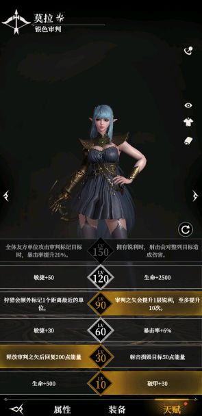 问下,很久没玩了,只有手机号码能找回原帐号吗?截图