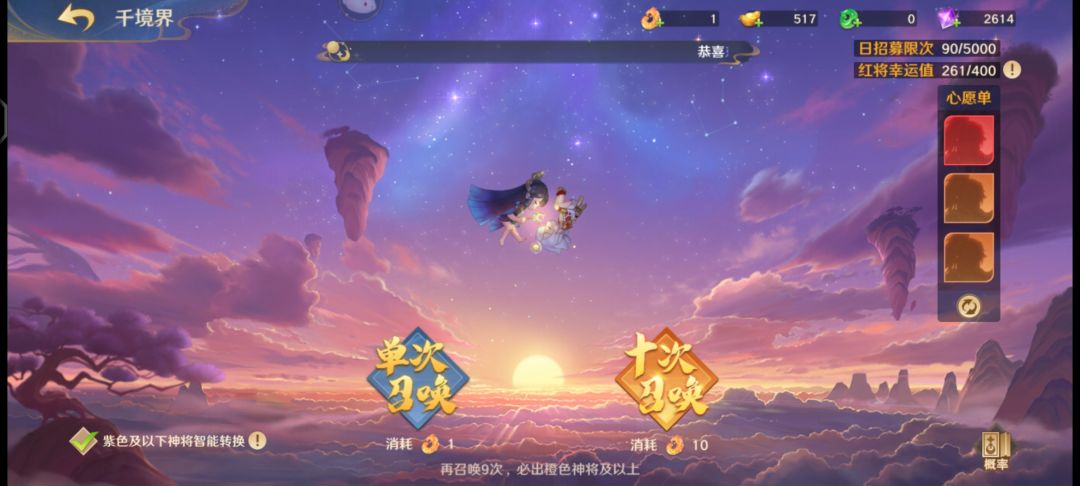 求大佬指点迷津 3
