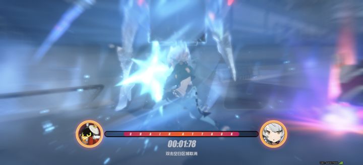 求问截图