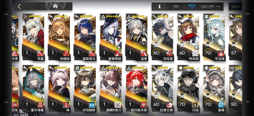 退游好几年回归 3