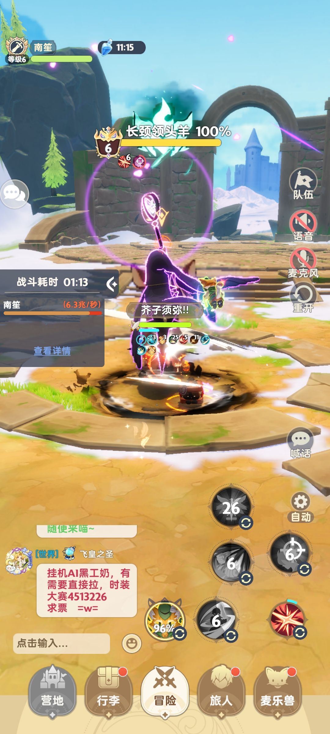 求大佬指点 1