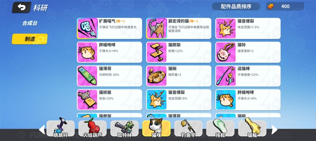 。 1