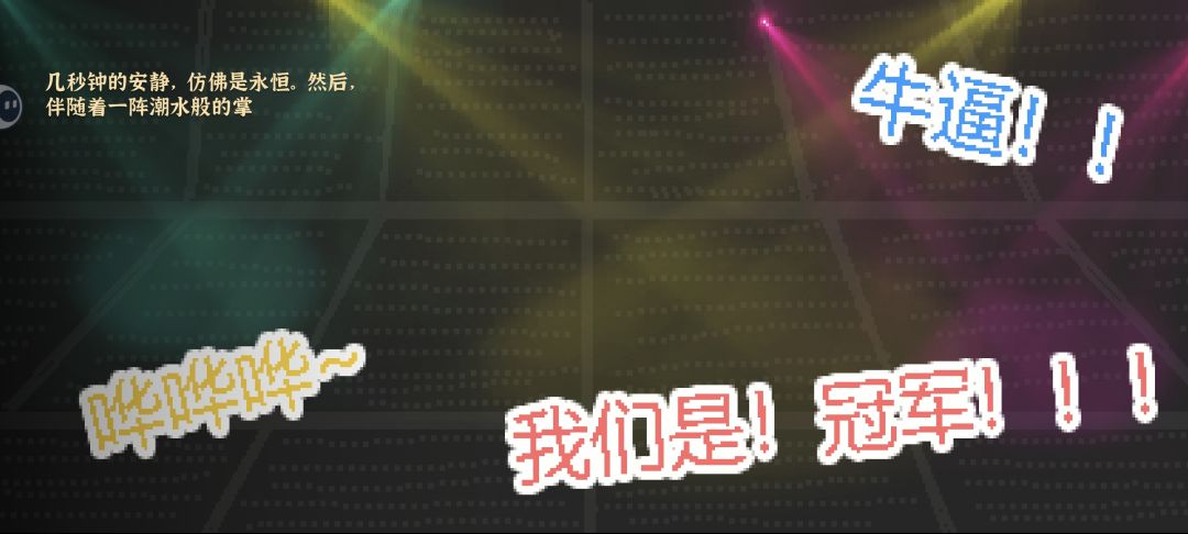 随便问 1