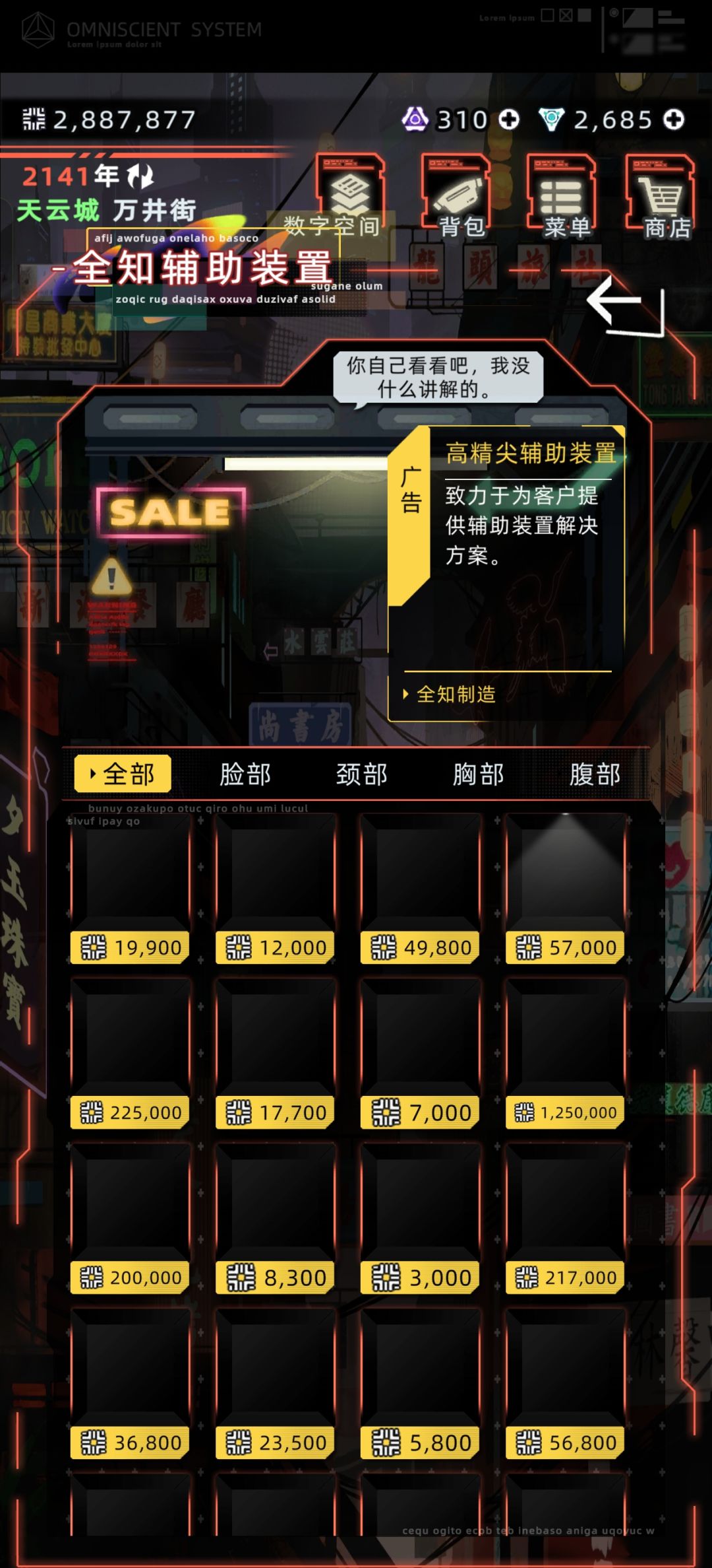 这又是什么bug…… 1