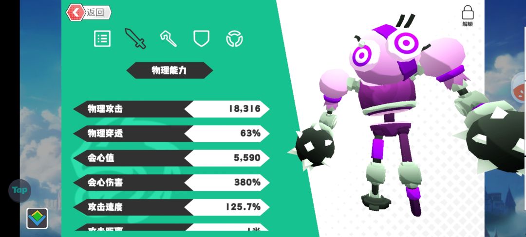 有黑丝看吗? 4