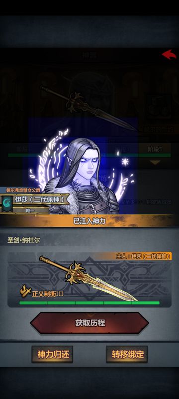 其实大剑玩家……