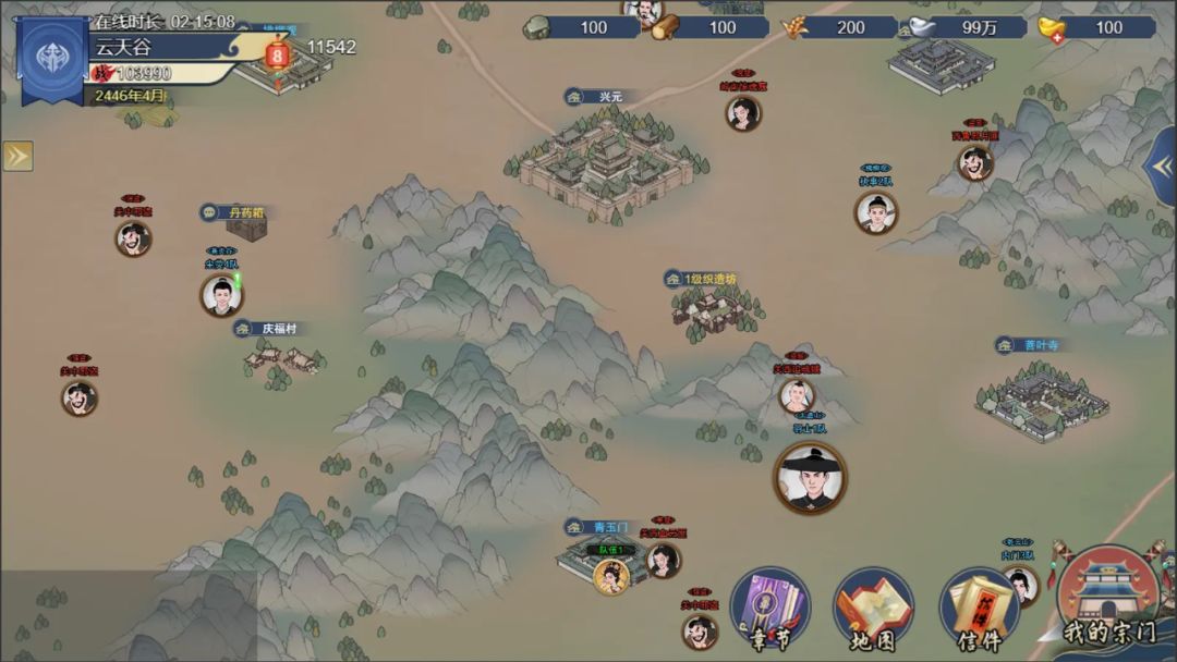 动态图片 1