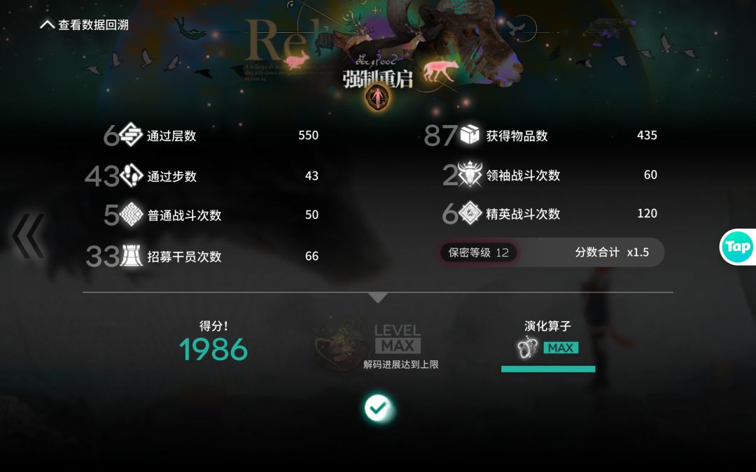 N15没有N12人多这块 1