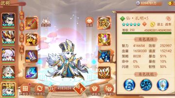 阶段性记录-2025終