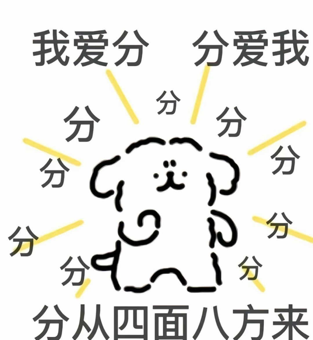 动态图片 6