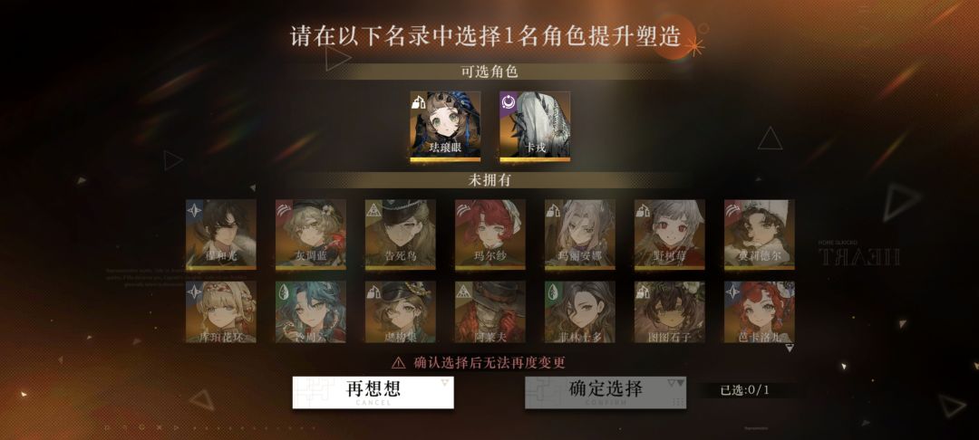 新手求助 3