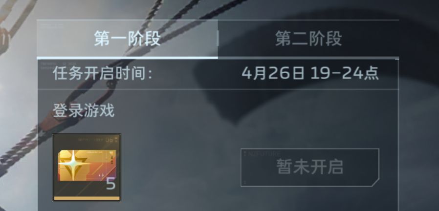 我真没招了 1