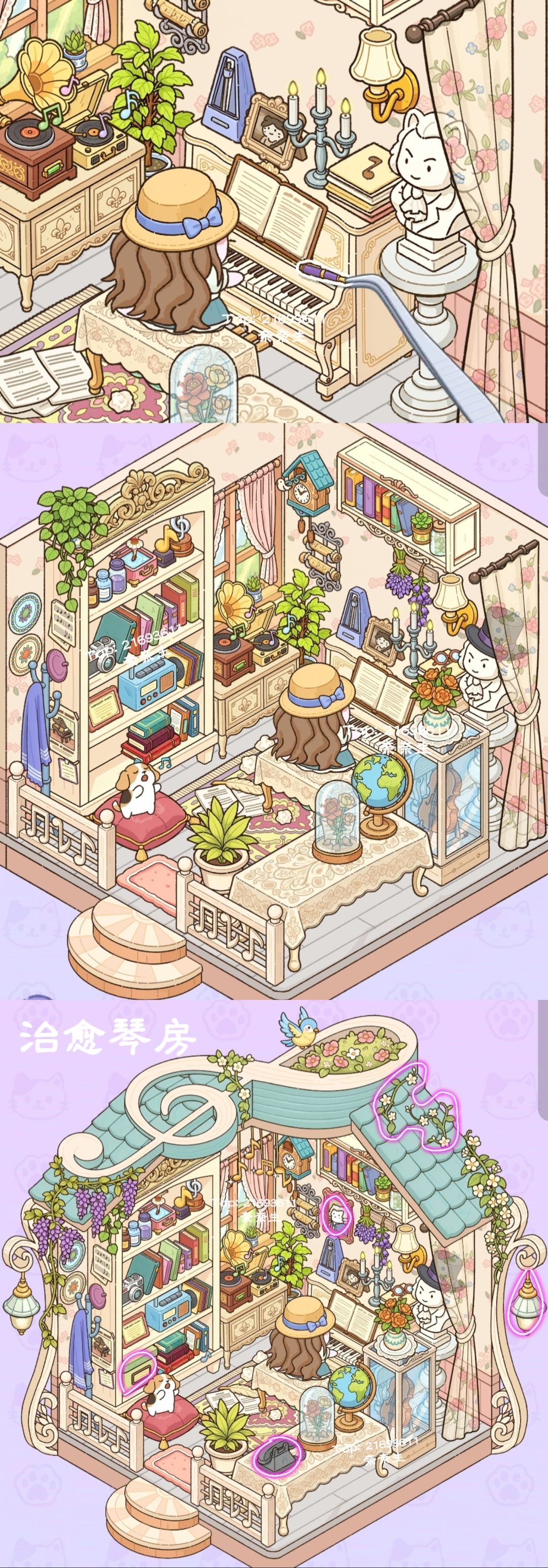 新15张图已更新 10