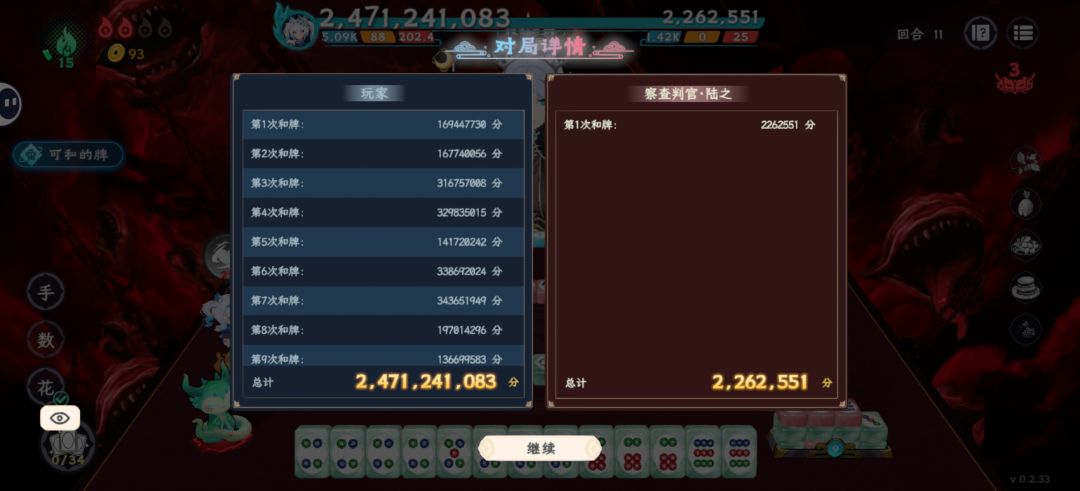 哈哈😃 2
