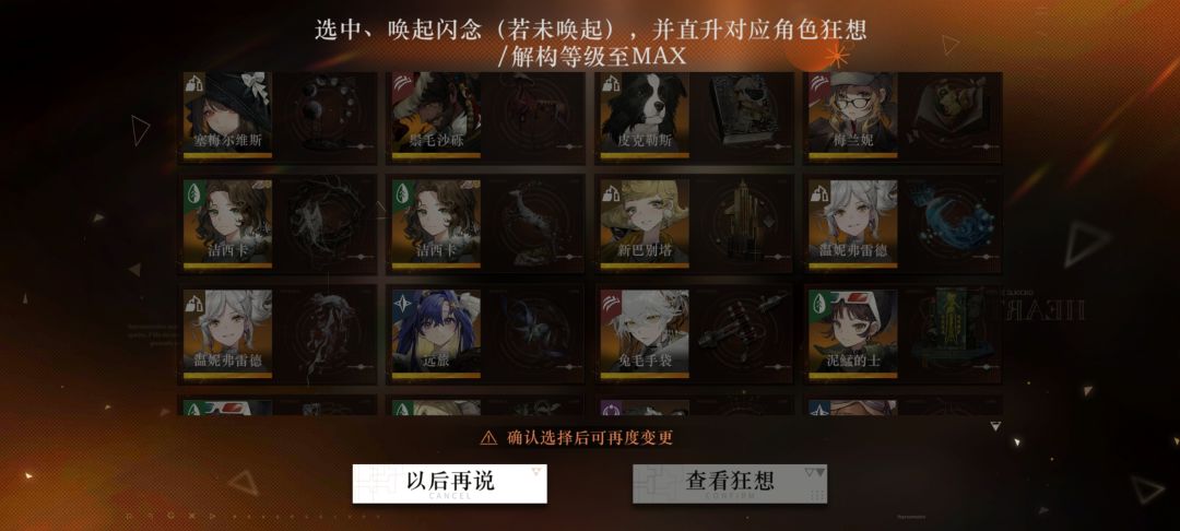 求助 1