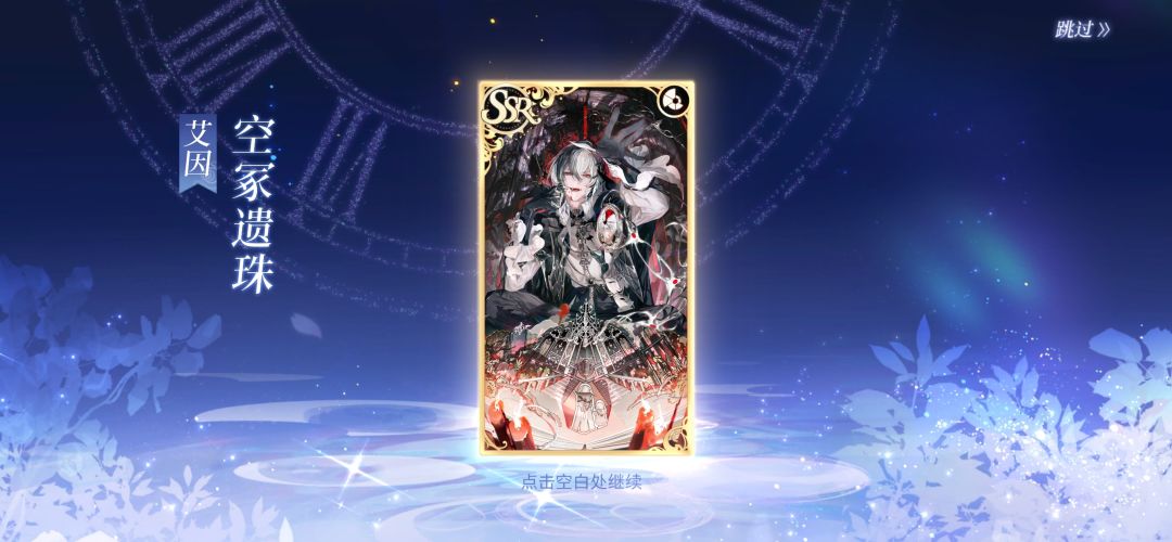 一句话:带节奏的能不能自证 1