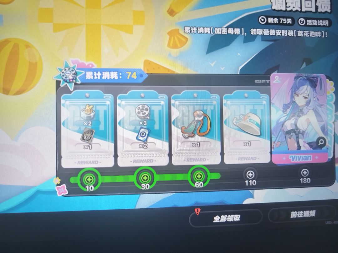 第一个限定s都能歪，没话说 2