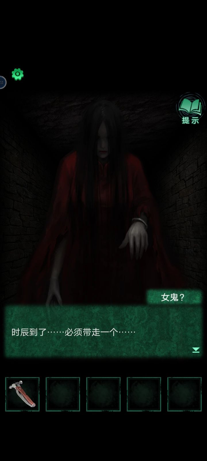 动态图片 2