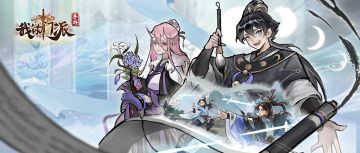 【重要告示】7月22日热更公告